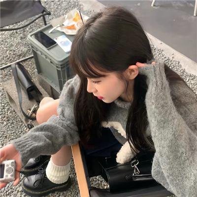 全面扫荡