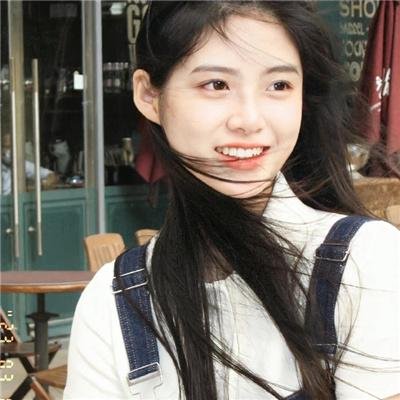 亲密治疗
